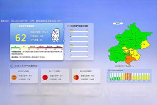 华体会最新首页登录截图1